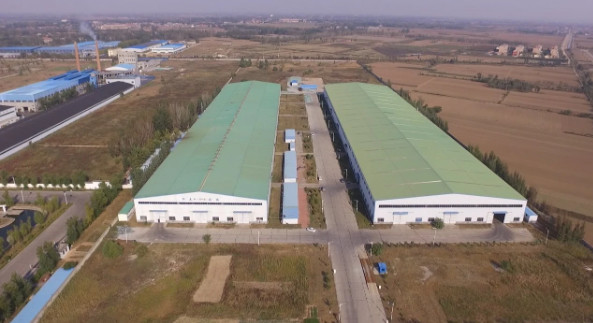 China Qingdao Shinerising Glass Co., Ltd Perfil de la compañía