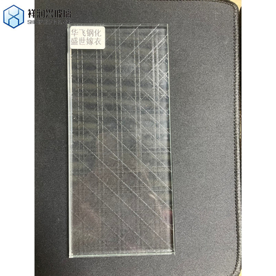 Vidrio con patrón acuálito de 3-6 mm claro y de colores para decoración en diferentes diseños
